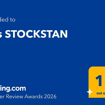 Stockstan * הרמגור